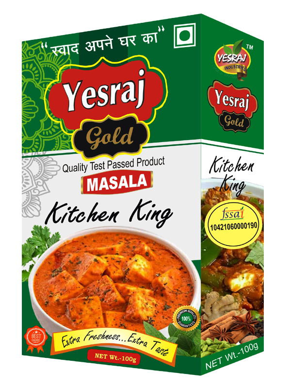 Kitchenking Masala  